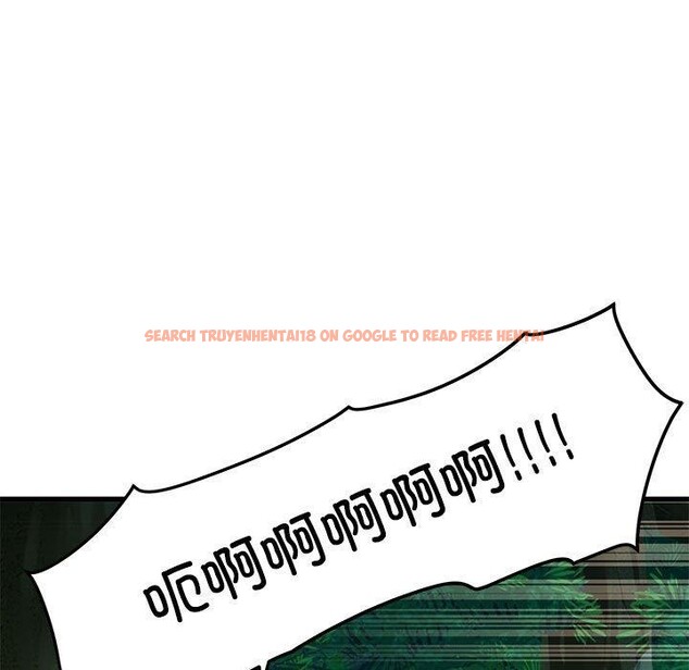 查看漫画發小碰不得/強制催眠 - 第51話 - sayhentaiz.net中的2920847图片