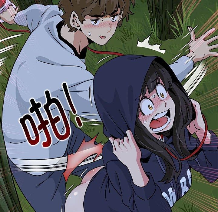 查看漫画發小碰不得/強制催眠 - 第51話 - sayhentaiz.net中的2920867图片