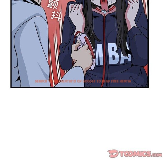 查看漫画發小碰不得/強制催眠 - 第51話 - sayhentaiz.net中的2920870图片