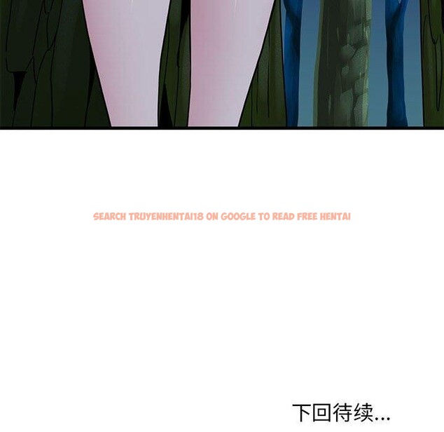 查看漫画發小碰不得/強制催眠 - 第51話 - sayhentaiz.net中的2920892图片