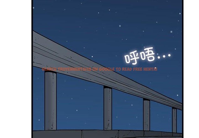 查看漫画發小碰不得/強制催眠 - 第52話 - sayhentaiz.net中的2947821图片