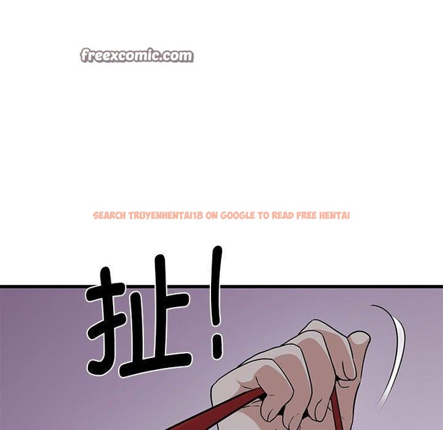 查看漫画發小碰不得/強制催眠 - 第52話 - sayhentaiz.net中的2947834图片