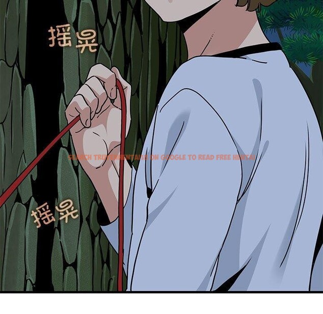 查看漫画發小碰不得/強制催眠 - 第52話 - sayhentaiz.net中的2947848图片