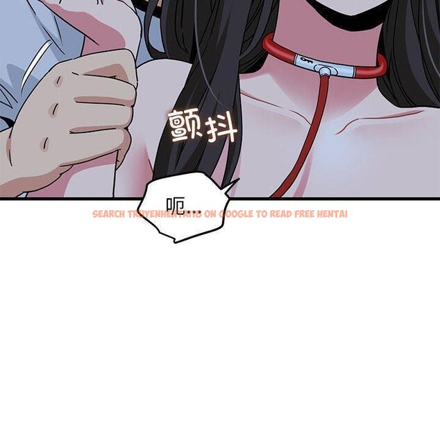 查看漫画發小碰不得/強制催眠 - 第52話 - sayhentaiz.net中的2947859图片