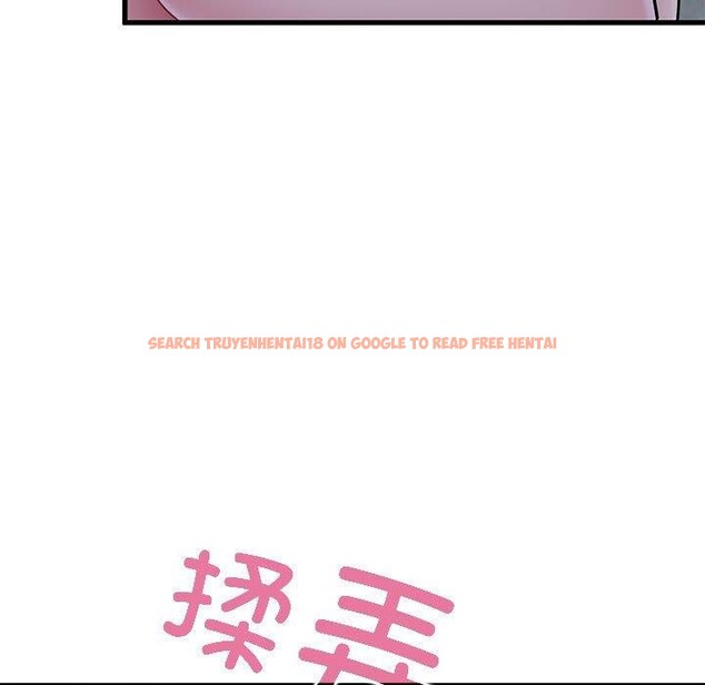 查看漫画發小碰不得/強制催眠 - 第52話 - sayhentaiz.net中的2947892图片