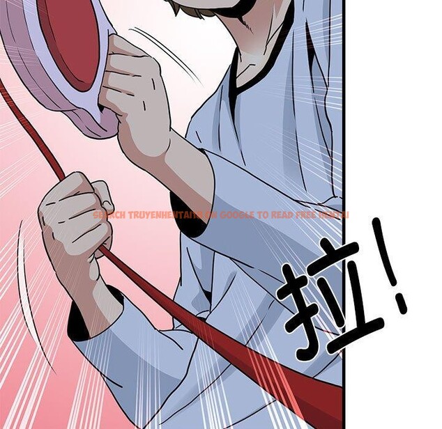 查看漫画發小碰不得/強制催眠 - 第52話 - sayhentaiz.net中的2947904图片
