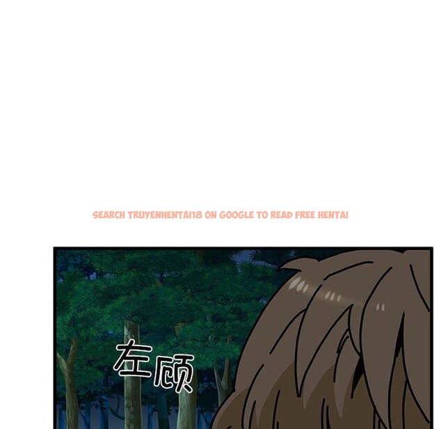 查看漫画發小碰不得/強制催眠 - 第52話 - sayhentaiz.net中的2947921图片