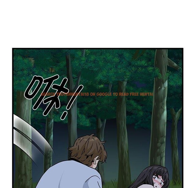 查看漫画發小碰不得/強制催眠 - 第52話 - sayhentaiz.net中的2947962图片