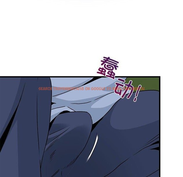 查看漫画發小碰不得/強制催眠 - 第52話 - sayhentaiz.net中的2947982图片
