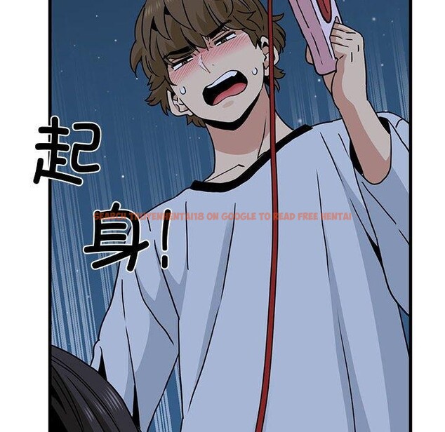 查看漫画發小碰不得/強制催眠 - 第52話 - sayhentaiz.net中的2947985图片