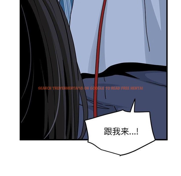 查看漫画發小碰不得/強制催眠 - 第52話 - sayhentaiz.net中的2947986图片