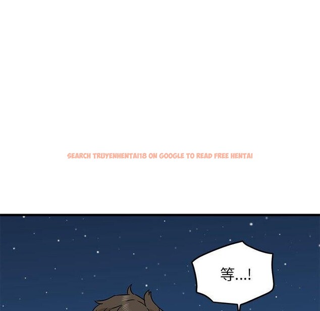 查看漫画發小碰不得/強制催眠 - 第52話 - sayhentaiz.net中的2947987图片