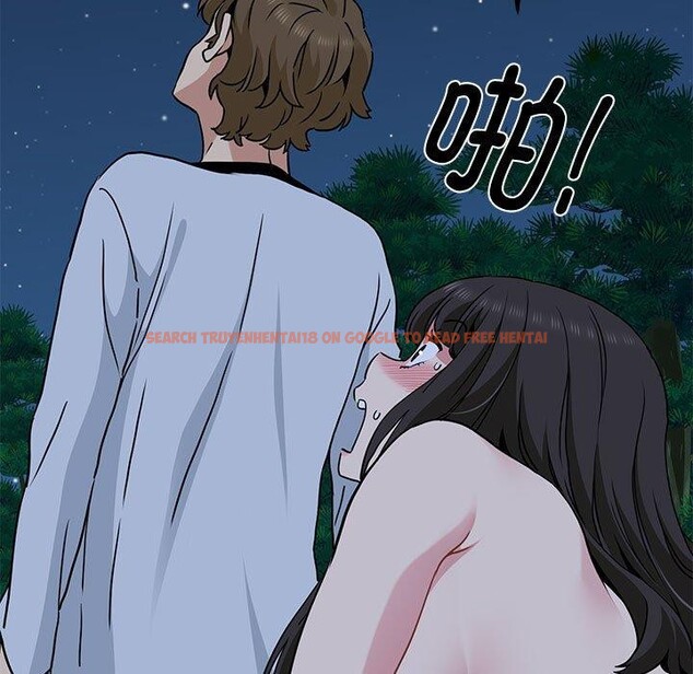 查看漫画發小碰不得/強制催眠 - 第52話 - sayhentaiz.net中的2947988图片