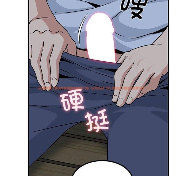 查看漫画發小碰不得/強制催眠 - 第52話 - sayhentaiz.net中的2948001图片