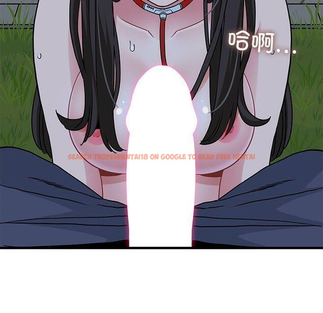 查看漫画發小碰不得/強制催眠 - 第53話 - sayhentaiz.net中的2975506图片