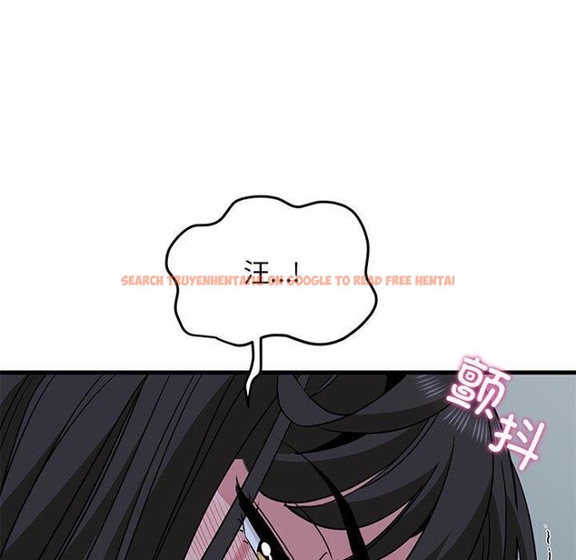 查看漫画發小碰不得/強制催眠 - 第53話 - sayhentaiz.net中的2975507图片