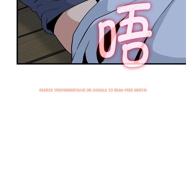 查看漫画發小碰不得/強制催眠 - 第53話 - sayhentaiz.net中的2975512图片