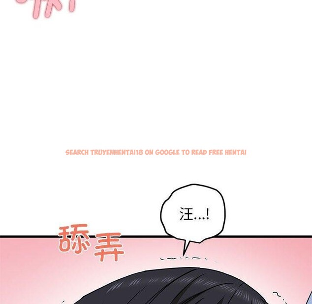 查看漫画發小碰不得/強制催眠 - 第53話 - sayhentaiz.net中的2975534图片