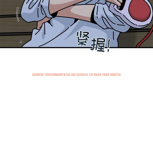 查看漫画發小碰不得/強制催眠 - 第53話 - sayhentaiz.net中的2975538图片