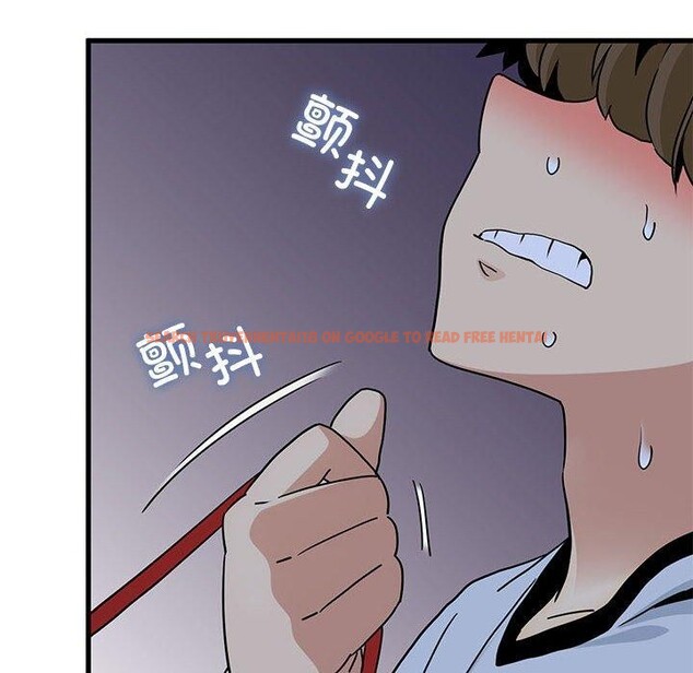 查看漫画發小碰不得/強制催眠 - 第53話 - sayhentaiz.net中的2975544图片