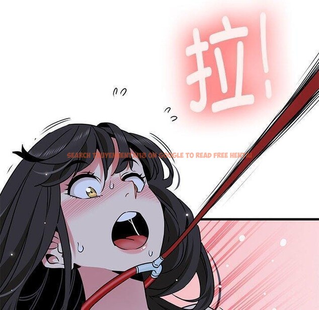 查看漫画發小碰不得/強制催眠 - 第53話 - sayhentaiz.net中的2975546图片