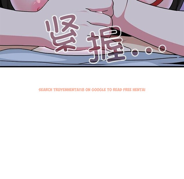 查看漫画發小碰不得/強制催眠 - 第53話 - sayhentaiz.net中的2975553图片