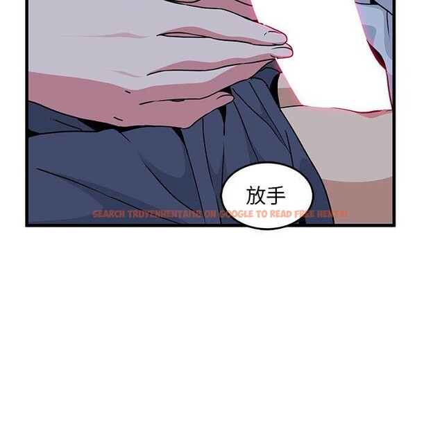 查看漫画發小碰不得/強制催眠 - 第53話 - sayhentaiz.net中的2975555图片