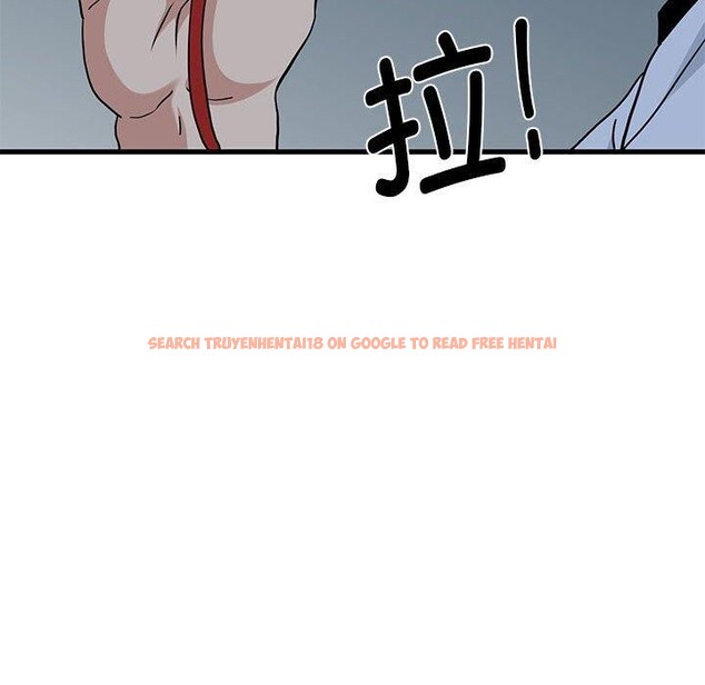 查看漫画發小碰不得/強制催眠 - 第53話 - sayhentaiz.net中的2975560图片