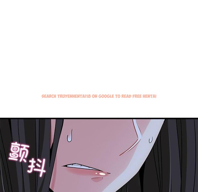查看漫画發小碰不得/強制催眠 - 第53話 - sayhentaiz.net中的2975563图片