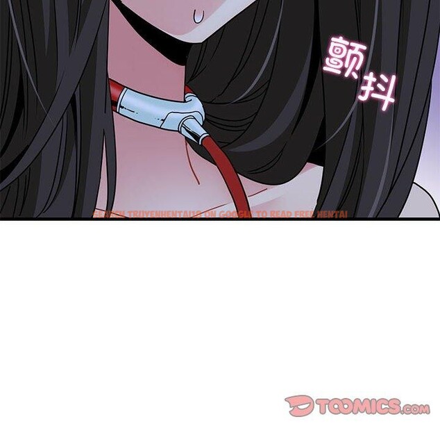 查看漫画發小碰不得/強制催眠 - 第53話 - sayhentaiz.net中的2975564图片