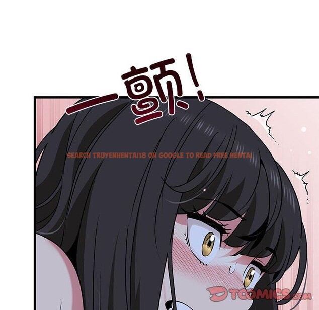 查看漫画發小碰不得/強制催眠 - 第53話 - sayhentaiz.net中的2975580图片
