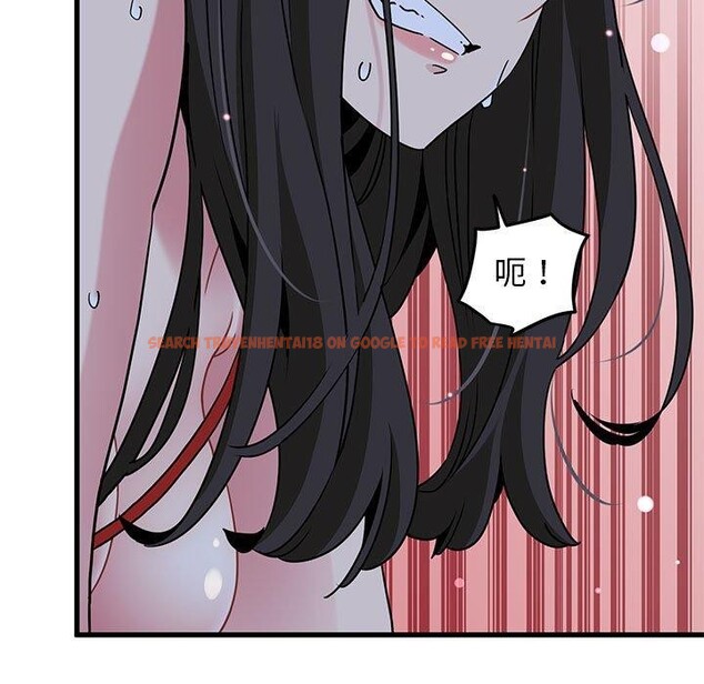 查看漫画發小碰不得/強制催眠 - 第53話 - sayhentaiz.net中的2975581图片