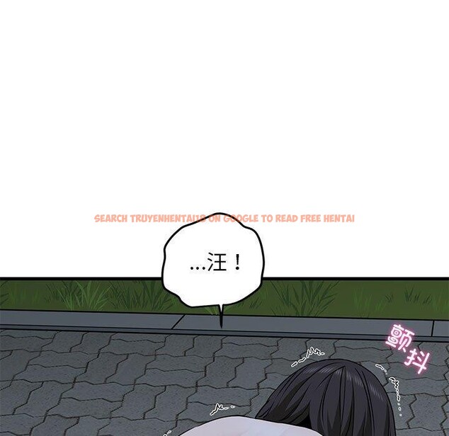 查看漫画發小碰不得/強制催眠 - 第53話 - sayhentaiz.net中的2975585图片