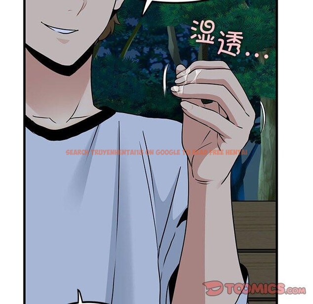 查看漫画發小碰不得/強制催眠 - 第53話 - sayhentaiz.net中的2975588图片