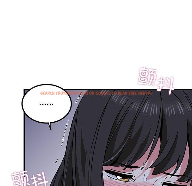 查看漫画發小碰不得/強制催眠 - 第53話 - sayhentaiz.net中的2975593图片