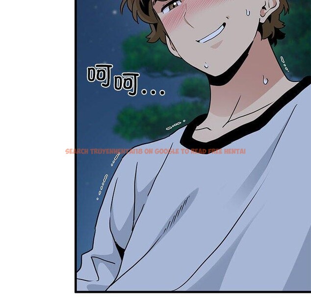 查看漫画發小碰不得/強制催眠 - 第53話 - sayhentaiz.net中的2975602图片