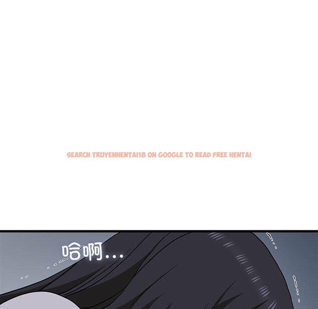 查看漫画發小碰不得/強制催眠 - 第53話 - sayhentaiz.net中的2975603图片