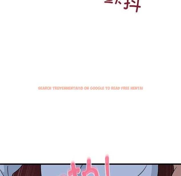查看漫画發小碰不得/強制催眠 - 第53話 - sayhentaiz.net中的2975607图片