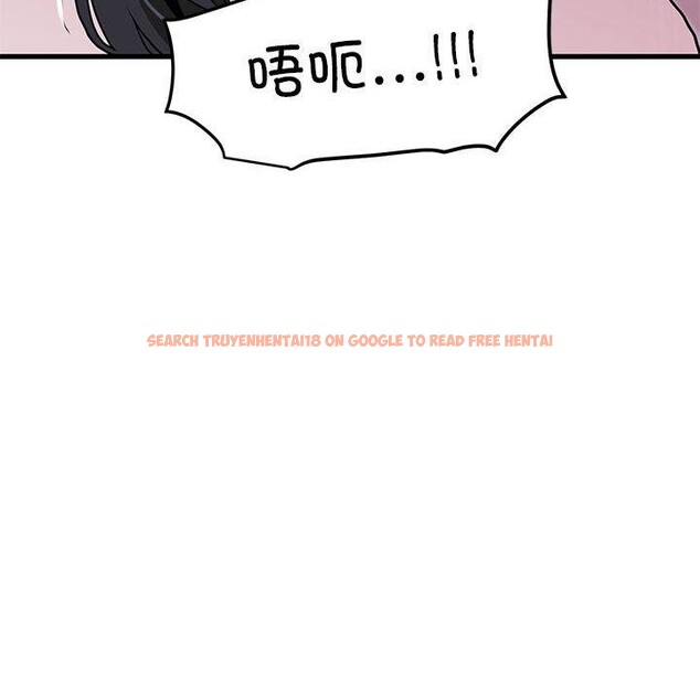 查看漫画發小碰不得/強制催眠 - 第53話 - sayhentaiz.net中的2975610图片
