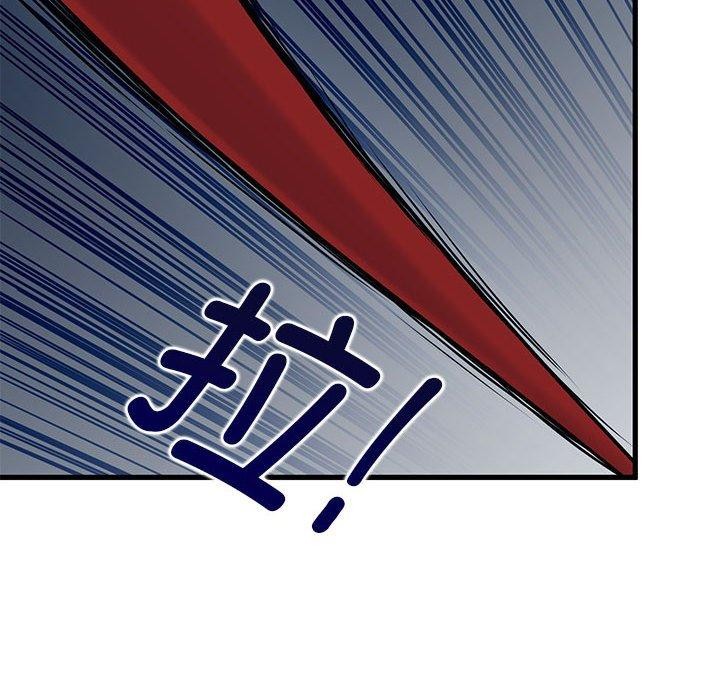 查看漫画發小碰不得/強制催眠 - 第53話 - sayhentaiz.net中的2975622图片