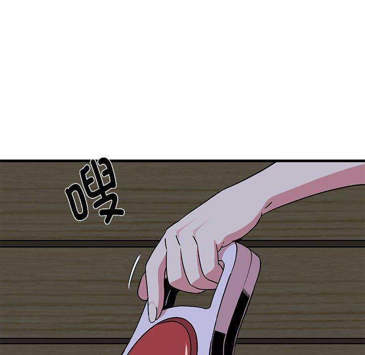 查看漫画發小碰不得/強制催眠 - 第53話 - sayhentaiz.net中的2975677图片