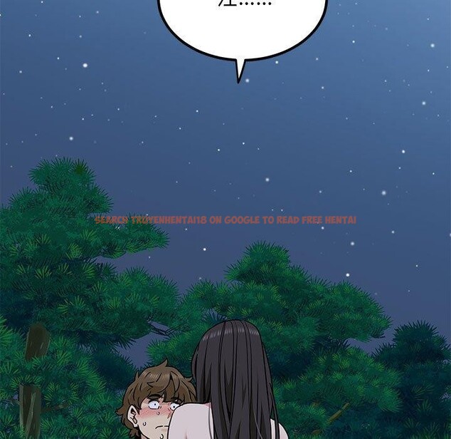 查看漫画發小碰不得/強制催眠 - 第54話 - sayhentaiz.net中的3002266图片