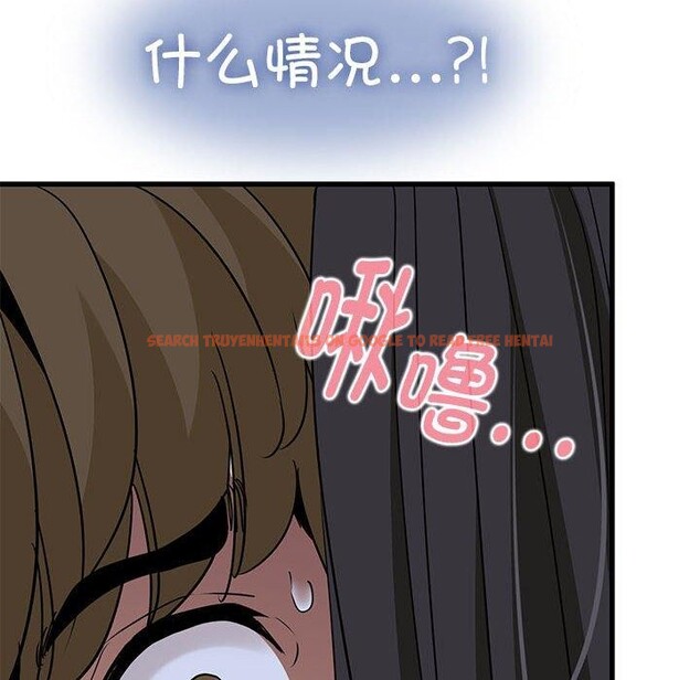 查看漫画發小碰不得/強制催眠 - 第54話 - sayhentaiz.net中的3002279图片