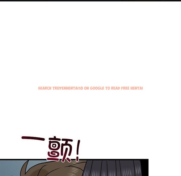 查看漫画發小碰不得/強制催眠 - 第54話 - sayhentaiz.net中的3002293图片