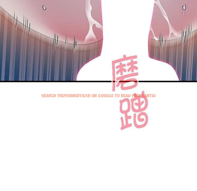 查看漫画發小碰不得/強制催眠 - 第54話 - sayhentaiz.net中的3002298图片
