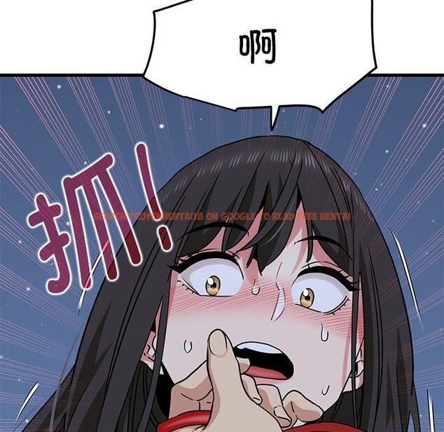 查看漫画發小碰不得/強制催眠 - 第54話 - sayhentaiz.net中的3002304图片