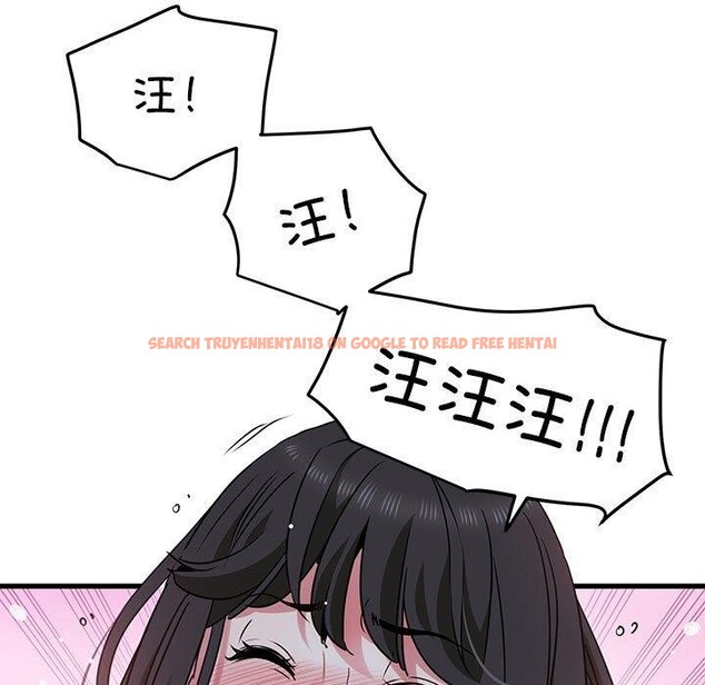 查看漫画發小碰不得/強制催眠 - 第54話 - sayhentaiz.net中的3002328图片