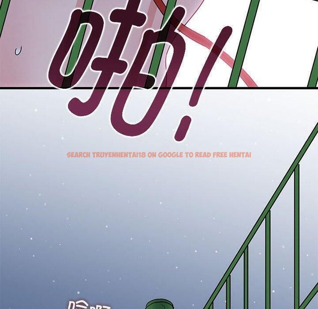 查看漫画發小碰不得/強制催眠 - 第54話 - sayhentaiz.net中的3002341图片