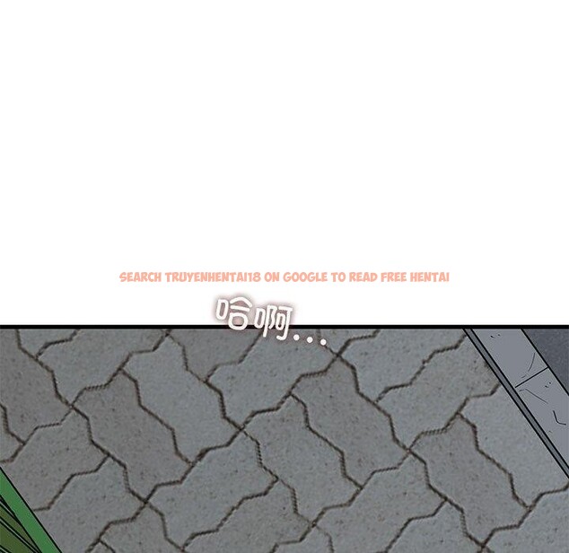 查看漫画發小碰不得/強制催眠 - 第54話 - sayhentaiz.net中的3002344图片