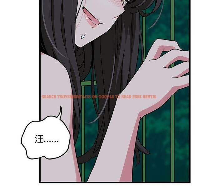 查看漫画發小碰不得/強制催眠 - 第54話 - sayhentaiz.net中的3002350图片